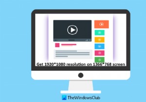 วิธีรับความละเอียด 1920×1080 บนหน้าจอ 1366×768 ใน Windows 11/10 