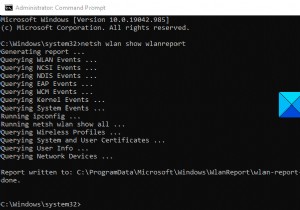 วิธีสร้างรายงานอะแดปเตอร์เครือข่าย Wi-Fi บน Windows 10 
