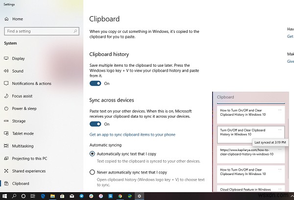 วิธีเปิด/ปิดและล้างประวัติคลิปบอร์ดใน Windows 11/10 