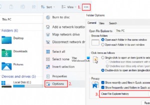วิธีลบไฟล์และโฟลเดอร์ล่าสุดใน Windows 11/10 