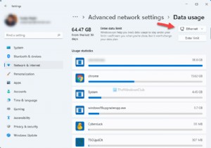 วิธีรีเซ็ตหรือล้างการใช้ข้อมูลใน Windows 11/10 