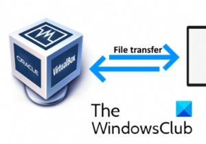 วิธีถ่ายโอนไฟล์ระหว่าง Virtual Machine และ Host Computer 