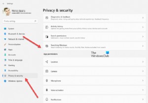วิธีจัดการการอนุญาตแอพใน Windows 11/10 
