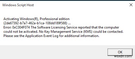 รหัสข้อผิดพลาดการเปิดใช้งาน Windows 0xC004F078 
