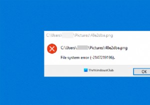 แอพรูปภาพหยุดทำงานโดยมีข้อผิดพลาดของระบบไฟล์ใน Windows 11/10 
