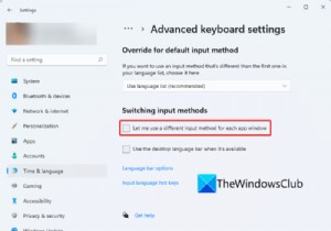 Windows 11/10 ยังคงเพิ่มรูปแบบแป้นพิมพ์โดยไม่ได้รับอนุญาต 