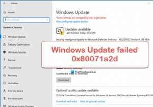 Windows Update ล้มเหลวโดยมีรหัสข้อผิดพลาด 0x80071a2d 
