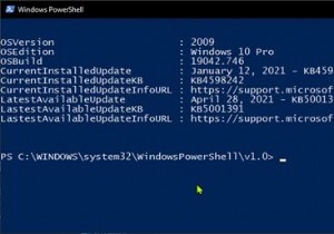 รับข้อมูลแพตช์ปัจจุบันของ Windows 10 โดยใช้สคริปต์ PowerShell 