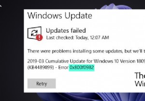 แก้ไขข้อผิดพลาด Windows Update 0x800f0982 