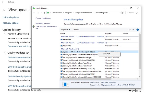 แก้ไขข้อผิดพลาด Windows Update 0x800f0982 