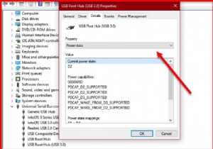 วิธีตรวจสอบกำลังขับของพอร์ต USB บน Windows 11/10 