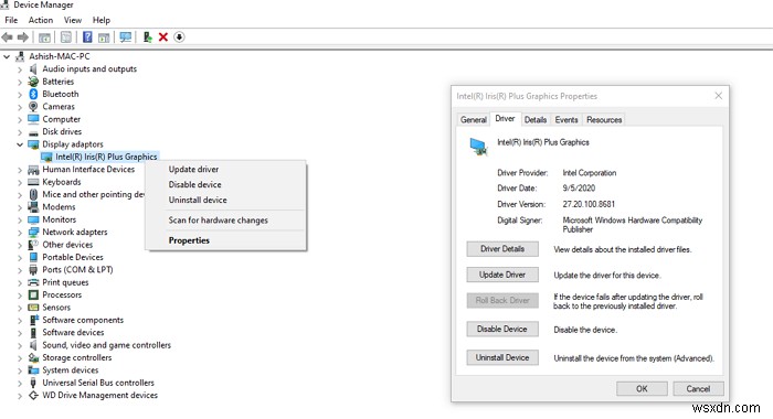 แก้ไข Kernel Mode Heap Corruption BSOD บน Windows 11/10 