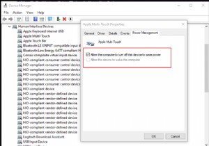 ทัชแพดถูกปิดใช้งานโดยอัตโนมัติใน Windows 11/10 