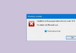 ข้อผิดพลาดของตัวติดตั้ง Windows 1619 บน Windows 10 
