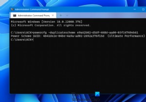 วิธีเปิดใช้งานแผนการใช้พลังงานขั้นสูงสุดใน Windows 11/10 