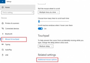 วิธีรีเซ็ตการตั้งค่าทัชแพดเป็นค่าเริ่มต้นใน Windows 11/10 