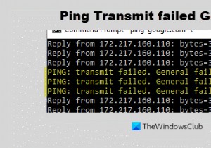 การส่ง Ping ล้มเหลว ข้อผิดพลาดความล้มเหลวทั่วไปใน Windows 11/10 