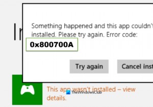 แก้ไขข้อผิดพลาด Microsoft Store 0x800700AA บน Windows 10 