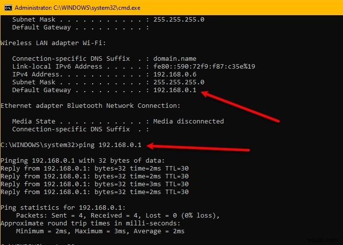 อินเทอร์เน็ตไม่ทำงานหลังจาก Windows Update ใน Windows 11/10 