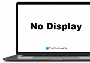 พีซี Windows 11/10 เปิดขึ้นแต่ไม่แสดงผลหรือส่งเสียงบี๊บ 