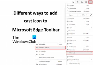 วิธีเพิ่มไอคอน Cast ใน Microsoft Edge Toolbar 