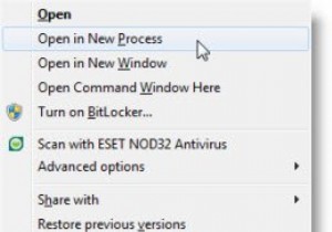 วิธีเปิดโฟลเดอร์ในกระบวนการใหม่ใน Windows 11/10 
