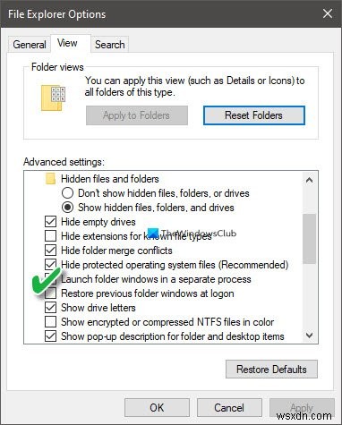 วิธีเปิดโฟลเดอร์ในกระบวนการใหม่ใน Windows 11/10 