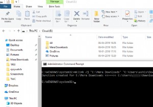 วิธีเปลี่ยนชื่อโฟลเดอร์ Quick Access ใน Windows 11/10 