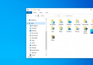 วิธีเพิ่มโฟลเดอร์โปรไฟล์ผู้ใช้ไปยังบานหน้าต่างนำทางของ Windows 10 File Explorer 