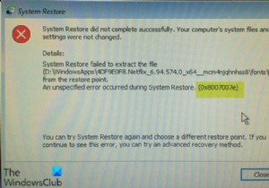 แก้ไขข้อผิดพลาดการคืนค่าระบบ 0x8007007e บน Windows 11/10 