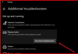 วิธีแก้ไข Echo ในหูฟังใน Windows 11/10 