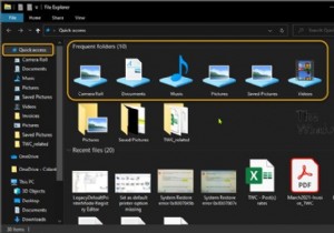 วิธีเพิ่มไลบรารี่ในการเข้าถึงด่วนใน Windows 10 