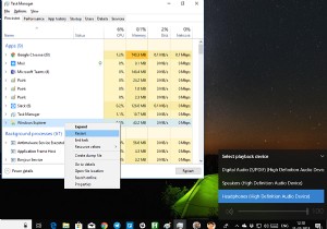 การควบคุมระดับเสียงของแถบงานไม่ทำงานใน Windows 11/10 