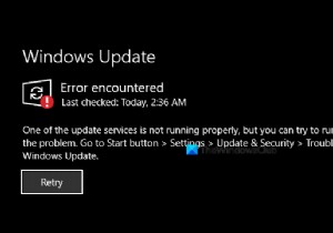 หนึ่งในบริการอัปเดตทำงานไม่ถูกต้องใน Windows 11/10 