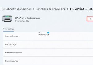 วิธีการตั้งค่าเครื่องพิมพ์เริ่มต้นใน Windows 11/10 