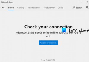 แก้ไขข้อผิดพลาดของ Microsoft Store 0x80072F7D 