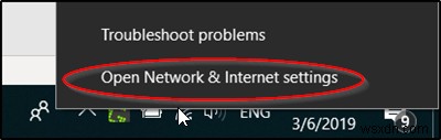 วิธีตั้งค่าที่อยู่ IP แบบคงที่ใน Windows 11/10 