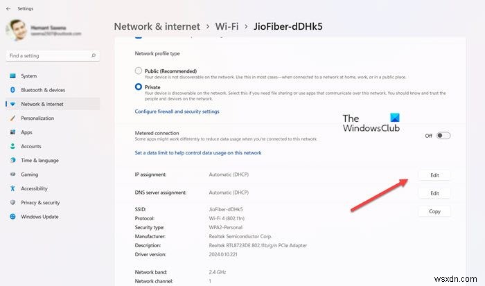 วิธีตั้งค่าที่อยู่ IP แบบคงที่ใน Windows 11/10 