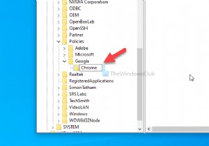 วิธีบังคับให้ผู้ใช้ Chrome เปิดโหมดผู้เยี่ยมชมโดยใช้รีจิสทรีและนโยบายกลุ่ม 