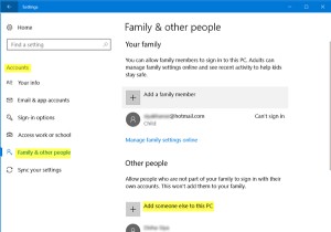 บัญชีท้องถิ่นกับบัญชี Microsoft; ฉันควรใช้อันไหน? 