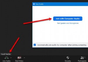 ไมโครโฟนซูมไม่ทำงานบน Windows 11/10 