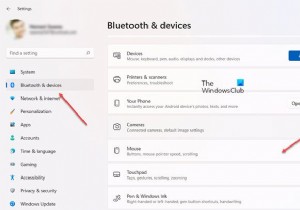 การเลื่อนเมาส์ขึ้นหรือลงโดยอัตโนมัติใน Windows 11/10 