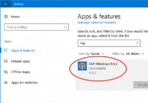 TAP-Windows Adapter v9 คืออะไรและเหตุใด VPN ของคุณจึงต้องการไดรเวอร์นี้ 