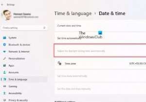 การปรับเวลาออมแสงโดยอัตโนมัติจะเป็นสีเทาใน Windows 11/10 