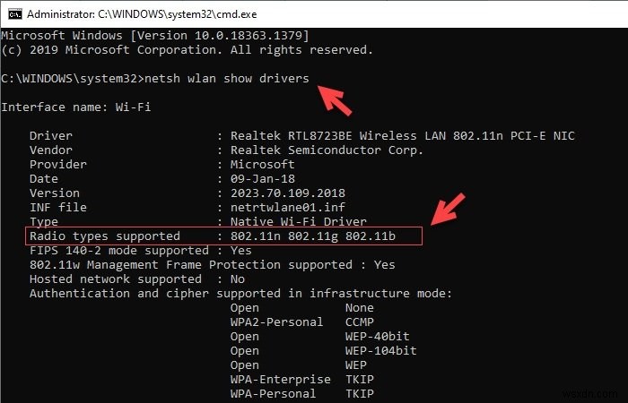 วิธีตรวจสอบว่าโน้ตบุ๊ก Windows รองรับ 2.4 หรือ 5 GHz WiFi 