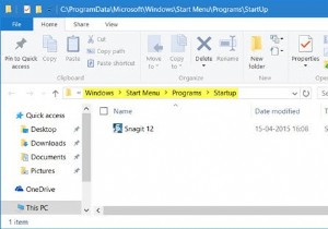 วิธีทำให้โปรแกรมทำงานเมื่อเริ่มต้นระบบใน Windows 11/10 