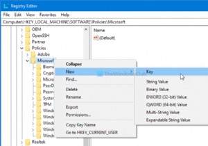 วิธีเปิดหรือปิดใช้งานป้อนอัตโนมัติสำหรับที่อยู่และบัตรเครดิตใน Edge บน Windows 10 