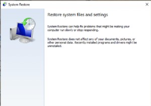 วิธีดำเนินการคืนค่าระบบเมื่อ Windows ไม่บู๊ตเป็นเดสก์ท็อป 
