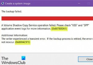 แก้ไขข้อผิดพลาดการสำรองข้อมูลระบบอิมเมจ 0x807800A1, 0x800423F3 บน Windows 10 