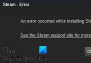 แก้ไขเนื้อที่ดิสก์ไม่เพียงพอ – ข้อผิดพลาด Steam บน Windows PC 